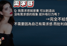 躺着吧《破繭》-学习佬