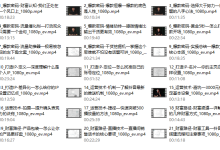 让普通人自带流量-学习佬