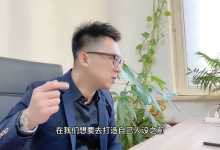 程野业哥干货情商课-学习佬