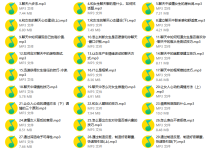 宣宣聊天课程《这么聊,更吸引她》-学习佬