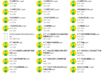 2023校长高情商VIP(新增更新)-学习佬