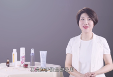 更年轻,精致女人的美颜护肤课-学习佬