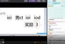男哥门徒核心课2.0-学习佬