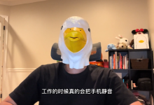 小K傻白亲密关系必修课-学习佬