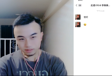 王哥私教课-学习佬