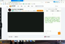 江寒凯哥私教-学习佬