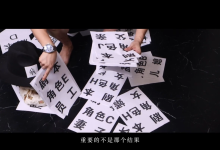 明熹《成为你自己 找到你自己》-学习佬