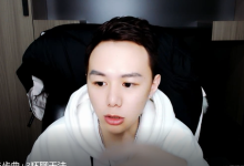 男哥恋爱学院一新《撩法》-学习佬