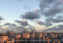 手机摄影原来这么拍-学习佬
