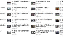 搭讪大师TV-学习佬