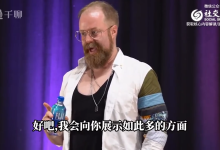 RSD泰勒《蓝图解码2.0重铸蓝图》-学习佬