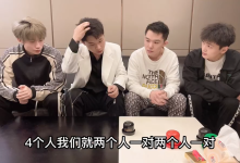 老白《约会达人》-学习佬