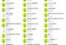 飞约会-学习佬