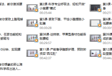 维密超模私教,教你12招打造紧致性感马甲线,轻松拥有s型曲线-学习佬