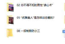 峰回路转-学习佬