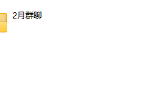 双双课程全集-学习佬