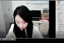 AK私教录音-学习佬