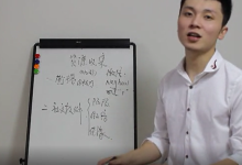 PUA-NEY 倪-属性5.0-学习佬