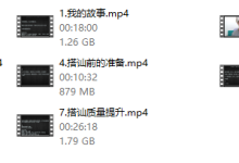 Leon方法2.0-学习佬