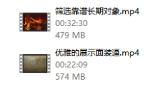 约会专家第一期-学习佬