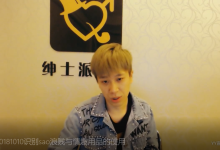 承情私人订制-学习佬