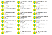 高情商必读50本经典书单:大师读书课(完结)-学习佬