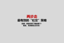 雅俗共赏《全套合集》-学习佬