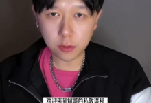 《斌法》之实操篇-学习佬