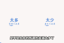 伴侣关系背后的秘密线上视频课[冷爱]-学习佬