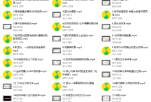 煜子显化开悟全程课-学习佬