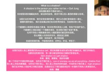 《神圣女性能量量子新生》-学习佬