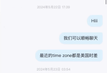 elon高阶私教课-学习佬