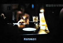 ran私教《全流程吸引力拉爆》-学习佬