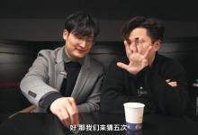 实用《捕获芳心》撩妹恋爱女神魔术教学课程-学习佬