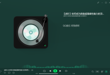 【进阶】如何成为具备超强雄性魅力的顶级男人-学习佬