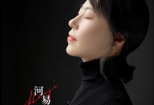 河易12套课程-学习佬