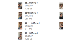 宋奇hong老师2023.10月心猿意马沟通课十一节【拴马桩】-学习佬