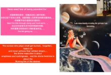 灵性女神:神圣之爱三部曲-爱的试金石,亲密温柔乡,欲望内燃机-学习佬