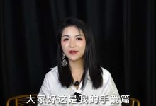 玲金玉（五套合集）-学习佬