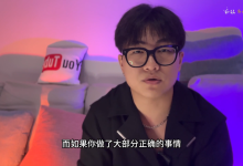 《一次约会大师》CN渡情感-学习佬