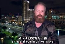 【社交光谱】泰勒《最后一搏计划》人工翻译版-学习佬