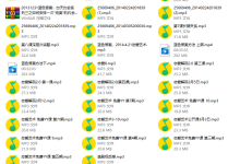 蓝色答案1.0～3.0-学习佬