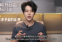 梵公子《框架课》-学习佬