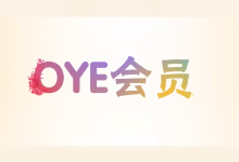 旭旭-全类别挽回攻略-学习佬