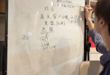 林老头本人服务(终身有效可线下见面)-学习佬