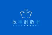 故事制造室《魅力Mr. (必学)》-学习佬