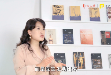 沈弈斐合集-学习佬