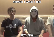 清水健《让女生舒服的爱爱教学》(视频)-学习佬