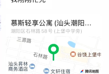 风哥私教课程-学习佬