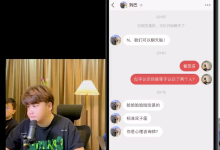 嘉琪《地狱级实战案例讲解》(24年4月最新更新30集)-学习佬